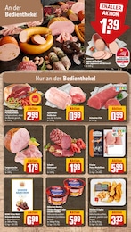 Rotwein Angebot & Preis im aktuellen REWE Prospekt Rotwein Angebot im aktuellen REWE Prospekt auf Seite 10