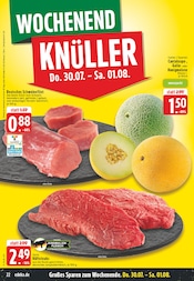 Steak im E center Prospekt in Mülheim Aktueller E center Prospekt mit Steak, "Aktuelle Angebote", Seite 22