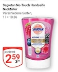 No-Touch Handseife Nachfüller im Angebot bei GLOBUS in Rüsselsheim No-Touch Handseife Nachfüller Angebote von Sagrotan bei GLOBUS Rüsselsheim für 2,59 €