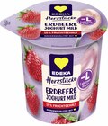 Herzstücke Fruchtjoghurt im Angebot bei E center in Böblingen Herzstücke Fruchtjoghurt Angebote von EDEKA bei E center Böblingen für 0,44 €