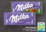EDEKA Reutlingen Prospekt mit  im Angebot für 0,99 €