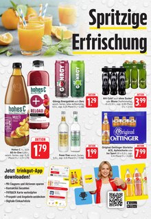 Trinkgut Eberbach Prospekt der aktuellen Woche, gültig von 29.06.2026 bis 04.07.2026 Aktueller Trinkgut Eberbach Prospekt "Aktuelle Angebote" mit 8 Seiten