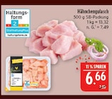 Aktuelles Hähnchengulasch Angebot bei Marktkauf in Nürnberg ab 6,66 €