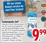 Sockenwolle 2in1 Angebote von gründl bei EDEKA Ravensburg für 9,99 €