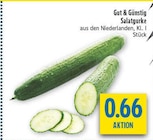 diska - Salatgurke Angebot im Prospekt Salatgurke bei diska im Prospekt "" für 0,66 €