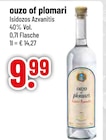 Ouzo of Plomari bei Trinkgut im Dasing Prospekt für 9,99 €