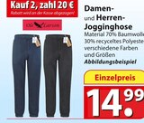 Ole Larson Damen- und Herren-Jogginghose Angebot in Göhl Ole Larson Damen- und Herren-Jogginghose im aktuellen Prospekt bei famila Nordost in Göhl
