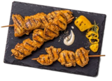 Hähnchen-Medaillonspieße Angebote von K-PURLAND bei Kaufland Leipzig für 5,39 €
