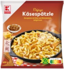 Frikadellenpfanne von K-CLASSIC für 2,29 € bei Kaufland im Angebot Frikadellenpfanne von K-CLASSIC im aktuellen Kaufland Prospekt