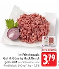 Hackfleisch gemischt Angebote von Gut & Günstig bei E center Esslingen für 3,79 €