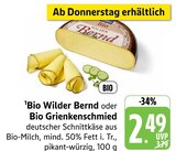 Bio Wilder Bernd Angebote bei E center Ludwigsburg für 2,49 €