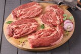 Basse côte sans os à griller - Viande Bovine Française - U Express à Limoges Basse côte sans os à griller - Viande Bovine Française en promo chez U Express Limoges à 13,99 €
