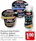 High Protein Chocolate Pudding im Angebot bei EDEKA in Tübingen High Protein Chocolate Pudding Angebote von Ehrmann bei EDEKA Tübingen für 1,00 €