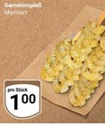 Aktuelles Garnelenspieß Angebot bei GLOBUS in Duisburg ab 1,00 €