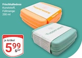 GLOBUS Mannheim Prospekt mit  im Angebot für 5,99 €