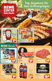 REWE Prospekt "Dein Markt", 32 Seiten, 04.08.2025 - 04.08.2025 Aktueller REWE Prospekt, "Dein Markt", mit Angeboten der Woche, gültig von 04.08.2025 bis 04.08.2025