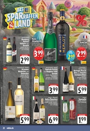 Abdeckplane Angebot im aktuellen E center Prospekt auf Seite 22