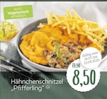 Hähnchenschnitzel „Pfifferling“ im Angebot bei XXXLutz Möbelhäuser in Fulda Hähnchenschnitzel „Pfifferling“ Angebote bei XXXLutz Möbelhäuser Fulda für 8,50 €