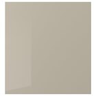 Tür Hochglanz beige 60x64 cm Angebote von SELSVIKEN bei IKEA Altenburg für 36,00 €