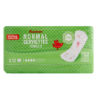 GDM INCONTINENCE AUCHAN 2EME 40% - AUCHAN dans le catalogue Auchan Supermarché