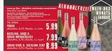Aktuelles Pecco Angebot bei E center in Gelsenkirchen ab 5,99 €