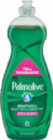 Dusche von Palmolive im aktuellen Netto Marken-Discount Prospekt