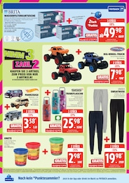 Spielzeug im Marktkauf Prospekt Top Angebote auf S. 34