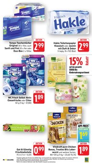 Äpfel im EDEKA Prospekt "Aktuelle Angebote" mit 43 Seiten (Freiburg (Breisgau))