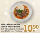 Rindfleischstreifen in süß-sauer Sauce Angebote bei E center Mannheim für 10,90 €