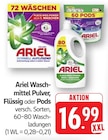 Waschmittel Pulver Angebote von Ariel bei E center Bruchsal für 16,99 €
