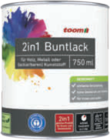 2in1 Buntlack von toom im aktuellen toom Baumarkt Prospekt für 6,99 €