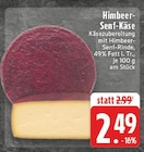 Himbeer-Senf-Käse bei E center im Herdecke Prospekt für 2,49 €