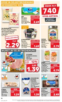Leberwurst im Kaufland Prospekt "Aktuelle Angebote" mit 52 Seiten (Leipzig)
