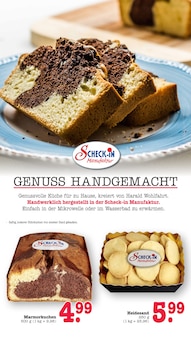 Süßigkeiten im aktuellen E center Prospekt (Heidelberg) Süßigkeiten im E center Prospekt "Aktuelle Angebote" mit 77 Seiten (Heidelberg)