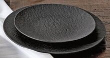 Teller oder Gourmetteller bei XXXLutz Möbelhäuser in Nürnberg Teller oder Gourmetteller im Angebot bei XXXLutz Möbelhäuser Nürnberg für 19,90 €