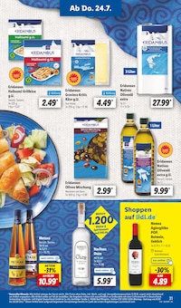 Olivenöl im aktuellen Lidl Prospekt (Duisburg) Olivenöl im Lidl Prospekt "LIDL LOHNT SICH" mit 62 Seiten (Duisburg)