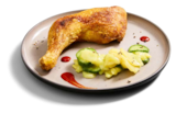 Aktuelle Hähnchen Angebote bei Lidl in Heidelberg Aktuelles Frische Maishähnchen-Schenkel Angebot bei Lidl in Heidelberg ab 6,99 €