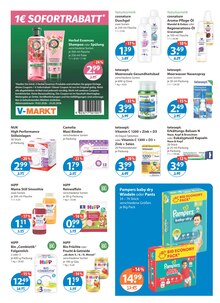 Granatapfel im V-Markt Prospekt "V-Markt einfach besser einkaufen" mit 22 Seiten (München)