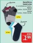 Damen Sneakersocken im Angebot bei Marktkauf in Görlitz Damen Sneakersocken Angebote bei Marktkauf Görlitz für 2,99 €