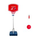 Set panier de basket avec ballon T3 - TOP LIFE en promo chez Carrefour Set panier de basket avec ballon T3 - TOP LIFE dans le catalogue Carrefour