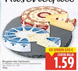 Rougette von Rougette im aktuellen E center Prospekt