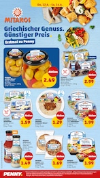 Hummus Angebot im aktuellen Penny Prospekt auf Seite 32