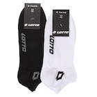 Socquettes Lotto à Action dans Trith-Saint-Léger