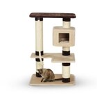 Maxi Zoo - Arbre à chat CANDY : offre du catalogue Promo Arbre à chat CANDY à 111,20 € dans le catalogue Maxi Zoo "20 % de remise : sur une sélection d'abres à chat, couchages, jouets et caisses de transport"
