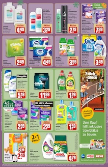 Persil im REWE Prospekt "Dein Markt" mit 36 Seiten (Wiesbaden)