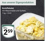 Kartoffelsalat im Angebot bei GLOBUS in Gera Kartoffelsalat Angebote bei GLOBUS Gera für 2,59 €