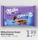 Schoko Riegel Oreo Original im Angebot bei E center in Baden-Baden Schoko Riegel Oreo Original Angebote von Milka bei E center Baden-Baden für 1,99 €