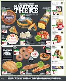 Ofenkäse im aktuellen Marktkauf Prospekt (Düsseldorf) Ofenkäse im Marktkauf Prospekt "Aktuelle Angebote" mit 28 Seiten (Düsseldorf)