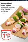 Aktuelles Meeresfrüchte-Spieß Paprika Angebot bei GLOBUS in Mannheim ab 1,49 €