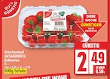 Erdbeeren von GUT&GÜNSTIG im aktuellen EDEKA Prospekt